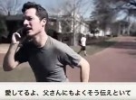 「君はあと５分で死ぬ」そんな男の行動を逆再生で追ってみると？