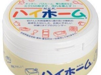 家中ピッカピカにしたいならコレ（画像はAmazonより）