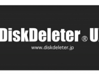 ホワイトポイント株式会社のプレスリリース画像