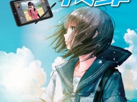 株式会社サードウェーブのプレスリリース画像