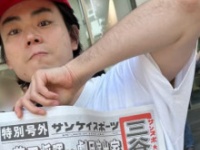 菅田将暉の公式Xより