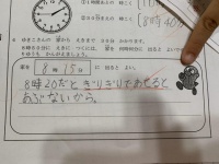 考えさせられる（SAGE（＠sage_darts）さんのツイッターから）