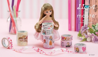 株式会社マークスのプレスリリース画像