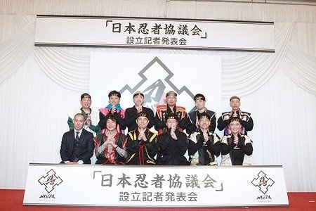 市川海老蔵さんが応援団長をつとめる