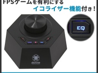株式会社サードウェーブのプレスリリース画像