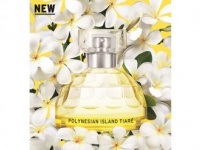 THE BODY SHOP、フレグランスシリーズから「ポリネシアン アイランド ティアレ」が新登場