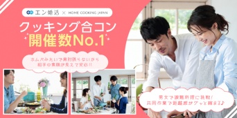 株式会社シクミーズのプレスリリース画像