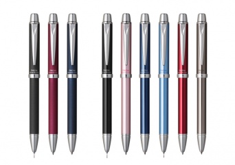 プラチナ万年筆株式会社のプレスリリース画像