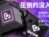 株式会社Glotureのプレスリリース画像