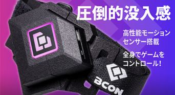 株式会社Glotureのプレスリリース画像