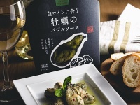茹でたパスタに混ぜるだけで「ちょっと贅沢」な一品に　広島産牡蠣の「ワインに合う」オイル漬けが超ウマそう