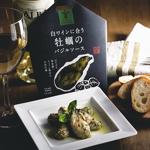 茹でたパスタに混ぜるだけで「ちょっと贅沢」な一品に　広島産牡蠣の「ワインに合う」オイル漬けが超ウマそう