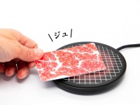 決済音は「ジュ」（画像は、カナイガさんのツイートより）