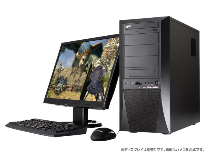株式会社サードウェーブデジノスのプレスリリース画像