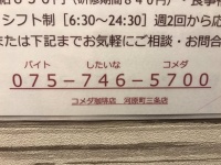 ぱぴこ（＠chronicle_AT）さんのツイート