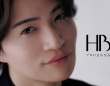 【菊池風磨】ブランドアンバサダー就任！　『HBL』新WEBCMも！！　菊池「まずは自分を信じてあげることが大事…」