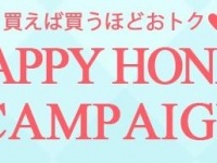 （画像は公式サイトより）