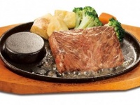 ヘルシー牛赤身肉ステーキ