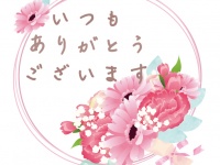 ClickDishes Japan株式会社のプレスリリース画像