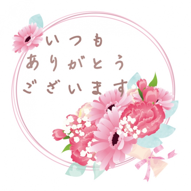 ClickDishes Japan株式会社のプレスリリース画像