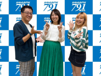 アトワジャパン株式会社のプレスリリース画像