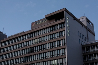 画像はイメージ（Ryosuke Sekidoさん撮影。flickrより）