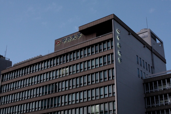 画像はイメージ（Ryosuke Sekidoさん撮影。flickrより）