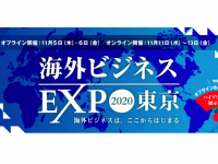 株式会社Resorzのプレスリリース画像