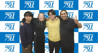 アトワジャパン株式会社のプレスリリース画像
