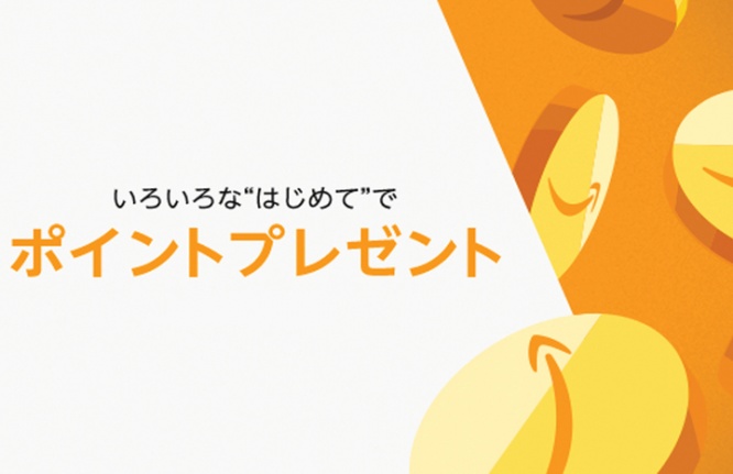 Oaxis Japan株式会社のプレスリリース画像