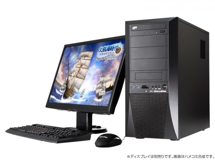 株式会社サードウェーブデジノスのプレスリリース画像