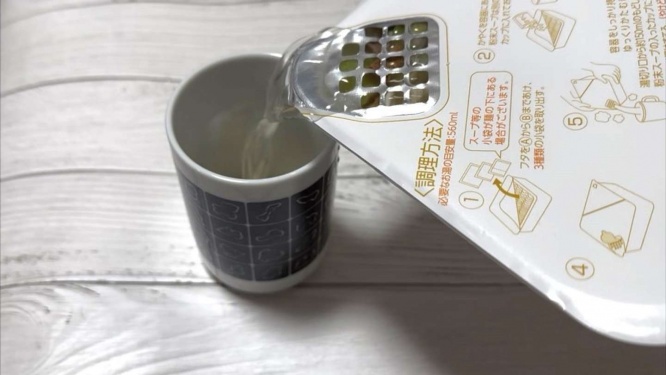 Jタウンネット編集部撮影