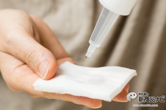 角質ピール化粧液IMG_8511