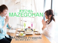 メディアエンジン有限会社のプレスリリース画像