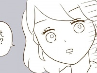 ただの臆病者。別れたいのに別れられない彼女と離れる方法【猫系？ クズ男と三角関係 #29】