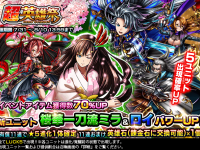 株式会社NextNinjaのプレスリリース画像