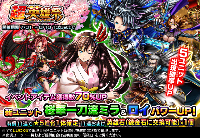 株式会社NextNinjaのプレスリリース画像