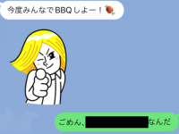 断ったのに好印象。めんどくさいBBQの誘いを上手にかわす方法