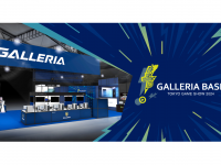 株式会社サードウェーブ　GALLERIAのプレスリリース画像