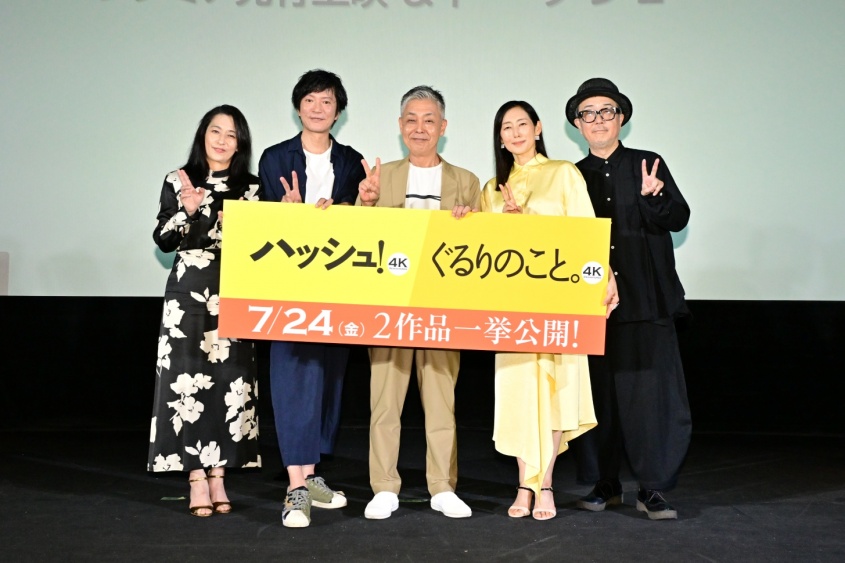 リリー・フランキー、18年前の姿が4Kで蘇って「俺の可愛さが際立っている」