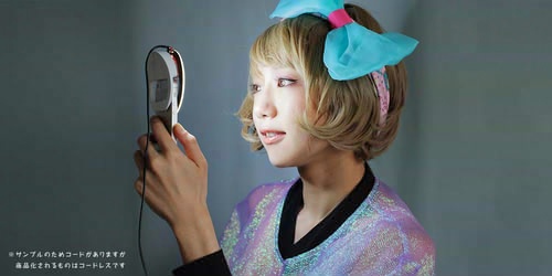 自撮り専用ライト