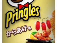 食べてみたい