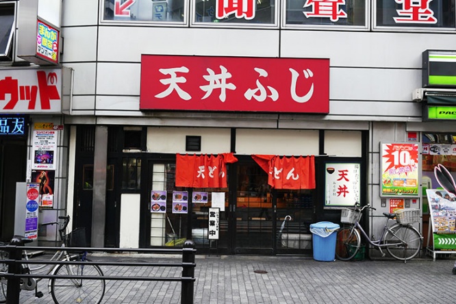 tendon5