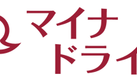 アカウンティング・サース・ジャパン株式会社のプレスリリース画像