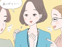 同期より先に出世した時に知っておきたいこと