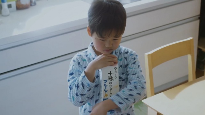 リニューアル家族