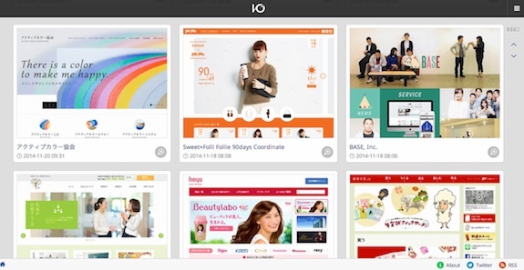 web_design_collection_app_10