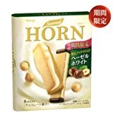 明治 ホルン ヘーゼルホワイト 8本 10コ入り