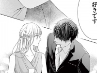 あれ、これって告白？　大学の後輩から突然「好きです」と言われたけど……【王様は花にかしずく＃3】