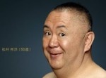 松村邦洋が８ヶ月で“◯◯キロ”減量に成功！　「ビートたけしみたい。」